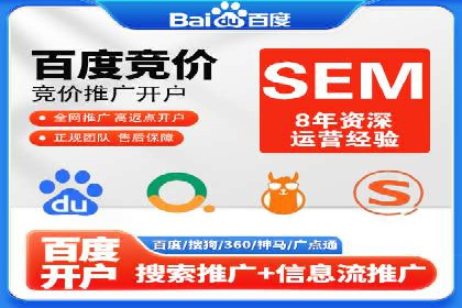 短视频信息流在品牌营销中的应用：奔驰广告案例