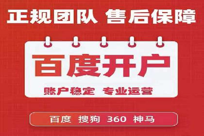 今日头条信息流广告的创意案例集锦